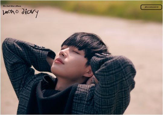 가수 김용국./ 사진제공=춘엔터테인먼트