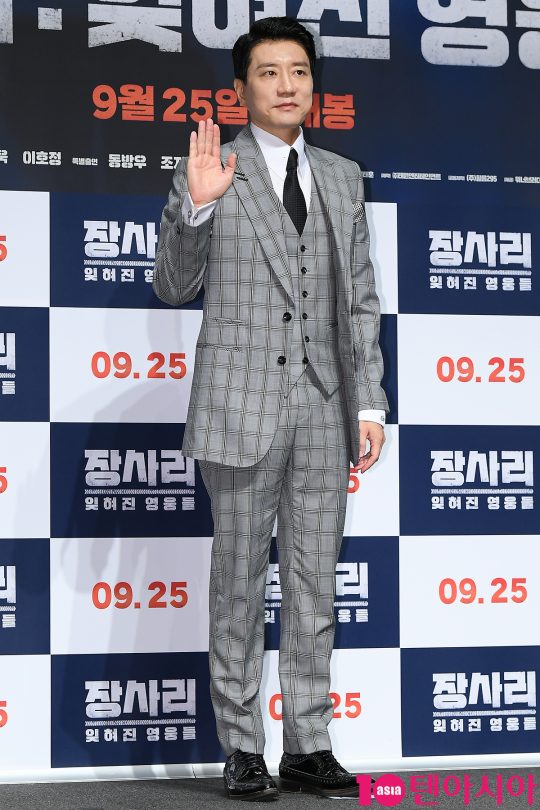 배우 김명민