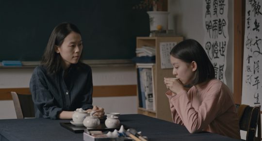 영화 ‘벌새’ 스틸컷. / 사진제공=엣나인필름