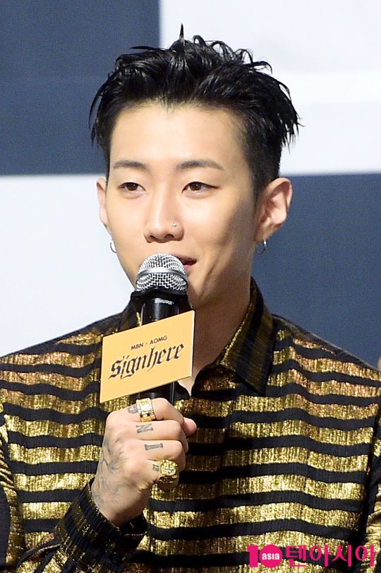 래퍼 박재범. / 서예진 기자 yejin@