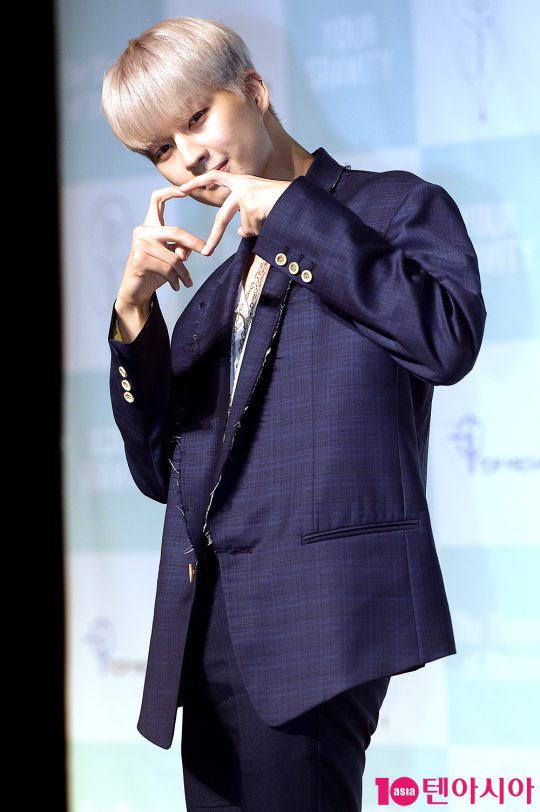 업텐션 고결