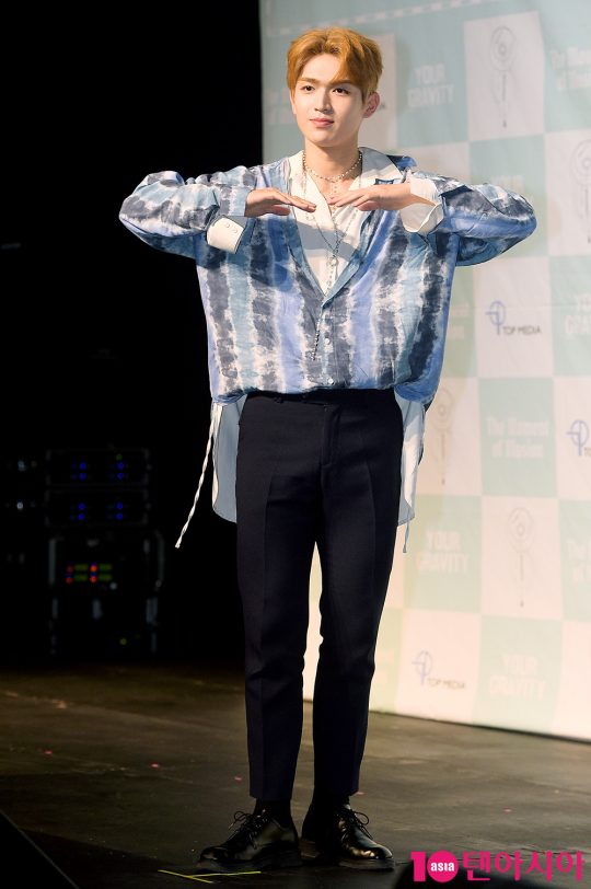업텐션 규진