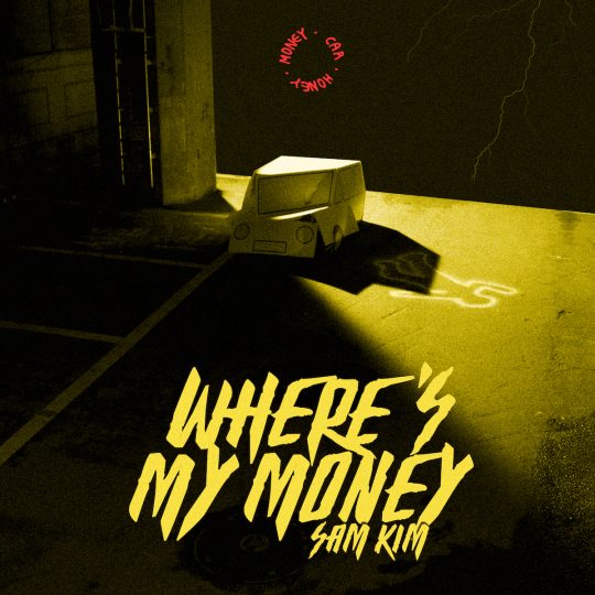 가수 샘김의 ‘WHERE’S MY MONEY’ 재킷. / 제공=안테나