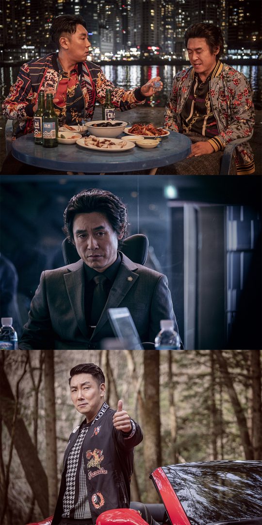 영화 ‘퍼펙트맨’ 스틸. / 사진제공=쇼박스