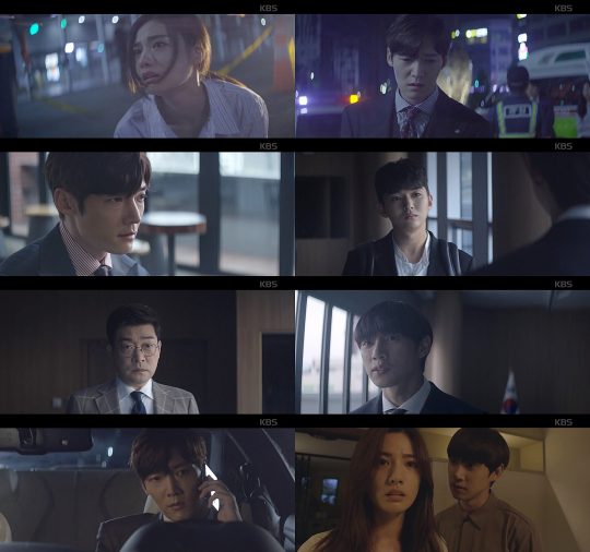 ‘저스티스’ 방송 화면./사진제공=KBS2