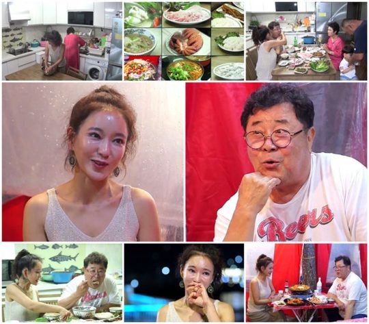 MBN ‘모던 패밀리’. /사진제공=MBN