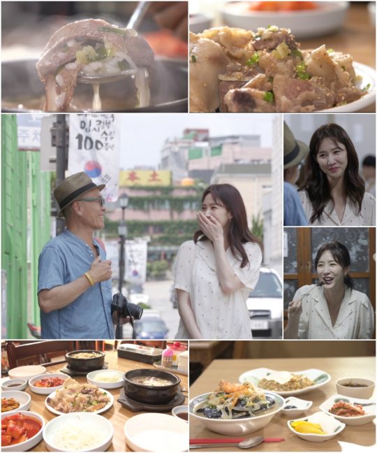 TV조선 ‘식객 허영만의 백반기행’. /사진제공=TV조선
