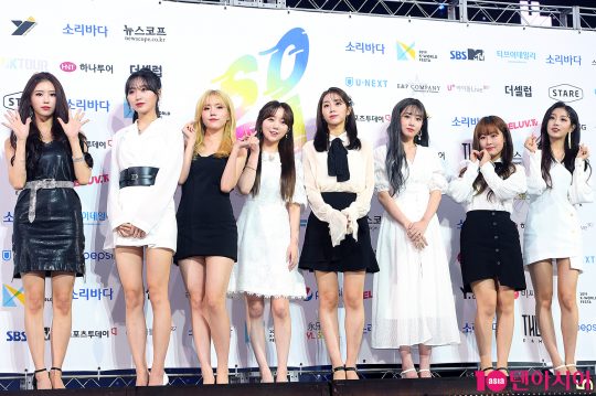 그룹 러블리즈