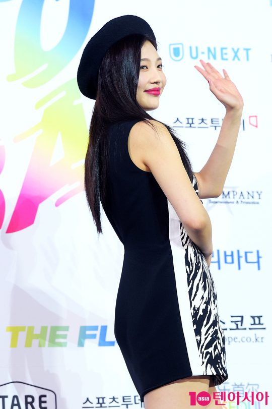 레드벨벳 조이