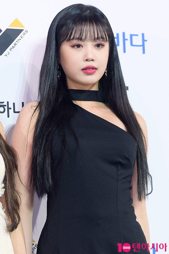 (여자)아이들 수진