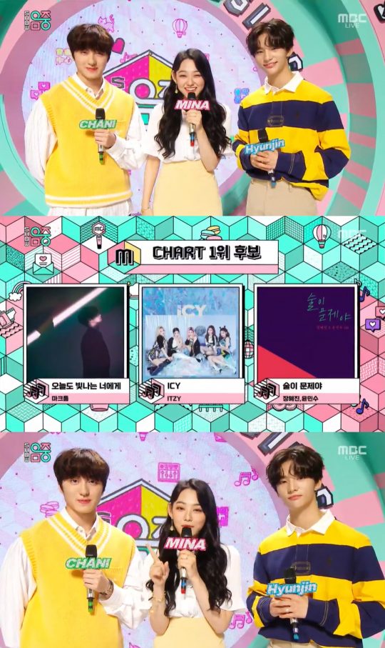 사진=MBC ‘음악중심’ 방송 캡처