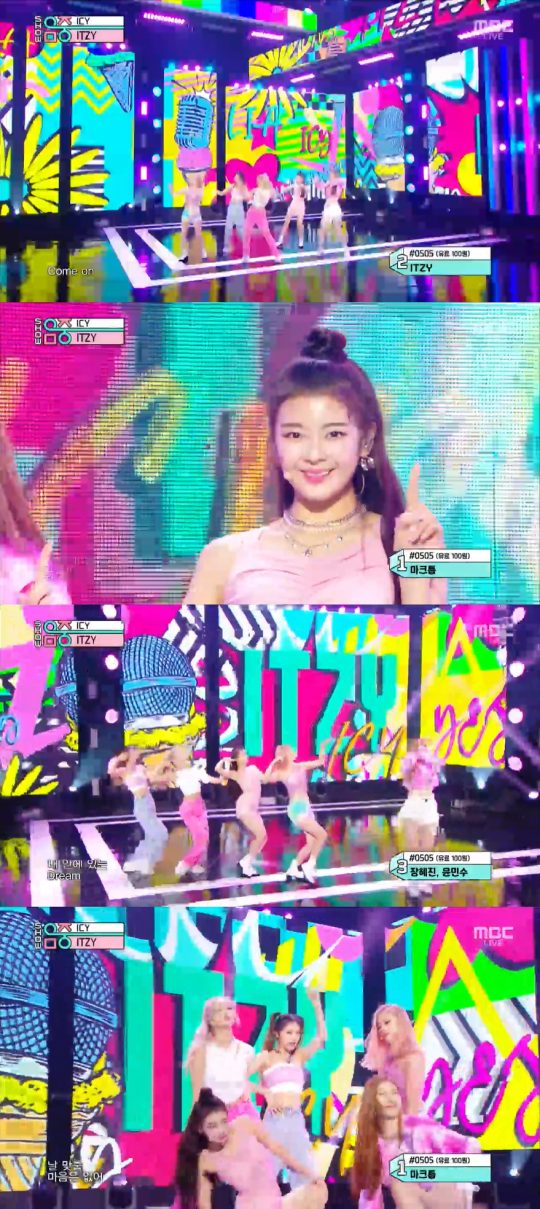 ‘음악중심’ ITZY. /사진=MBC 방송 캡처