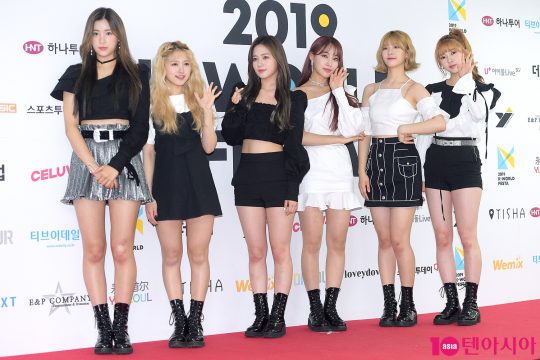 그룹 네이처