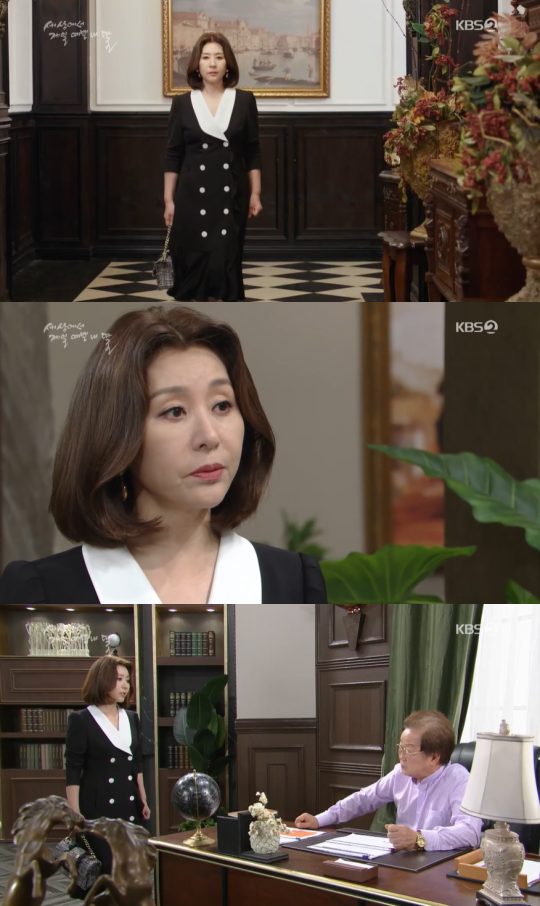 사진=KBS2 ‘세상에서 제일 에쁜 내 딸’ 방송 캡처