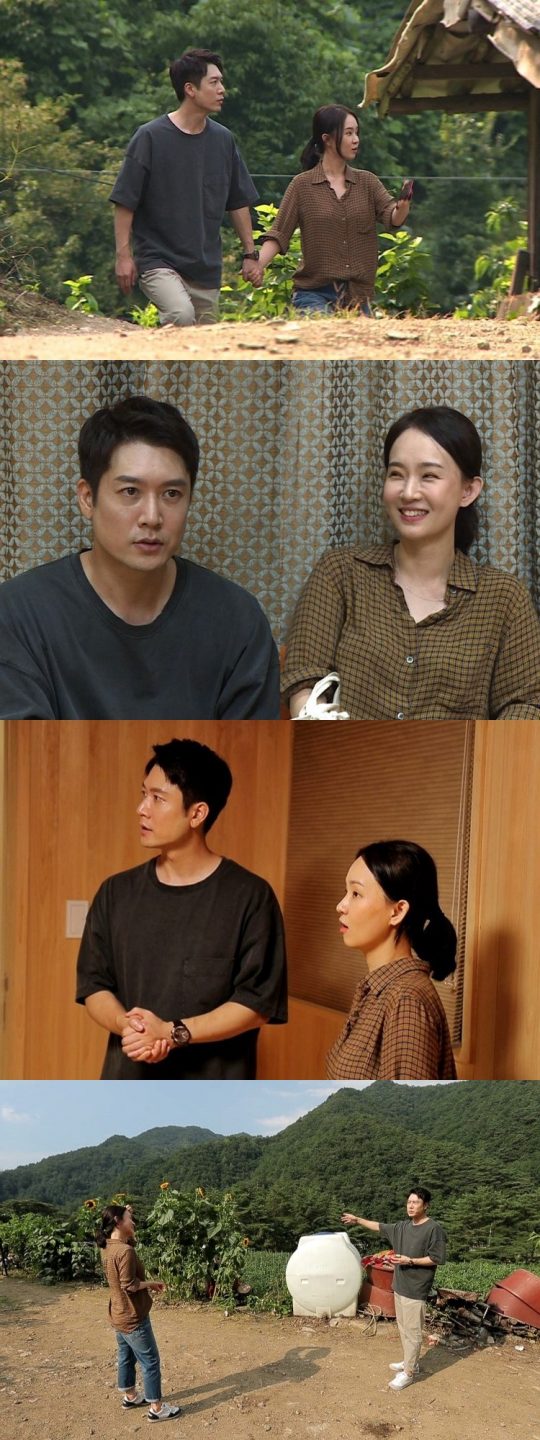 ‘동상이몽2’ 조현재·박민정 부부. /사진제공=SBS