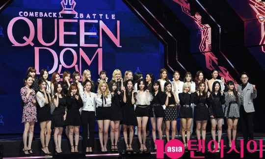 가수 박봄과 그룹 오마이걸, 마마무, AOA, 방송인 장성규, 그룹 (여자)아이들, 러블리즈, 배우 이다희가 26일 오후 경기도 일산 빛마루방송지원센터에서 열린 Mnet 아이돌 서바이벌 ‘퀸덤’ 제작발표회에 참석했다./ 조준원 기자 wizard333@