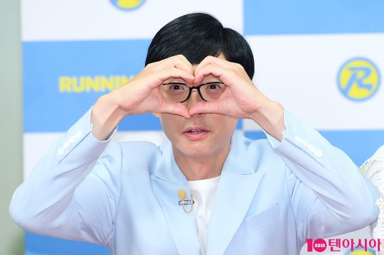 MC 유재석