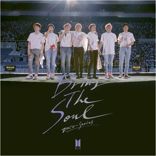 그룹 방탄소년단./ 사진제공=빅히트 엔터테인먼트