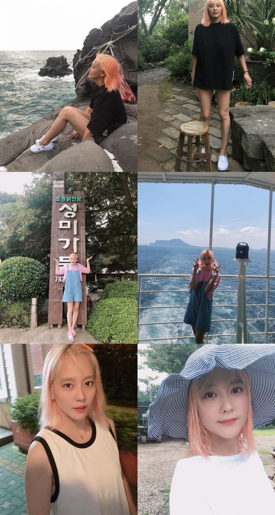 사진=다나 인스타그램