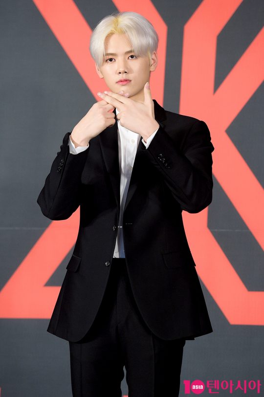 엑스원 강민희