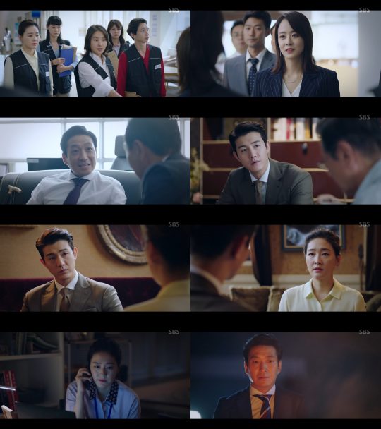 SBS 수목드라마 ‘닥터탐정’ 방송화면. /사진제공=SBS