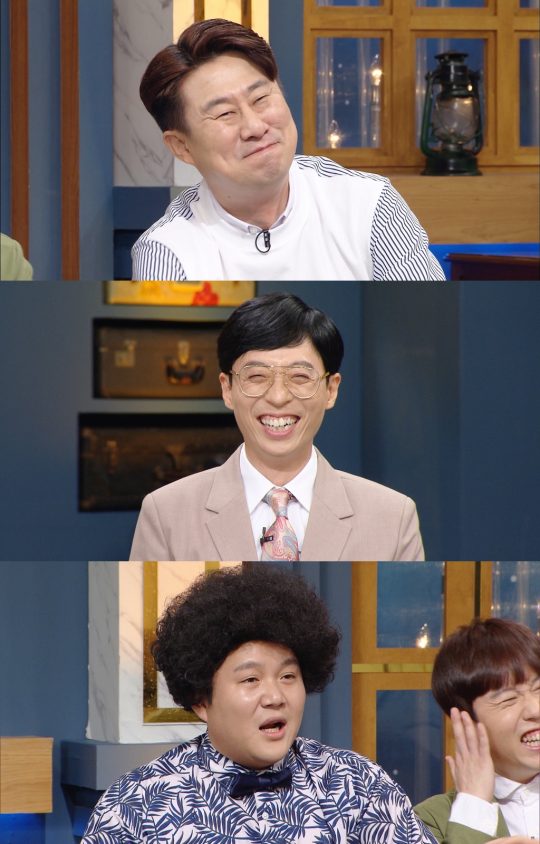 ‘해피투게더4’ 스틸/사진제공=KBS2