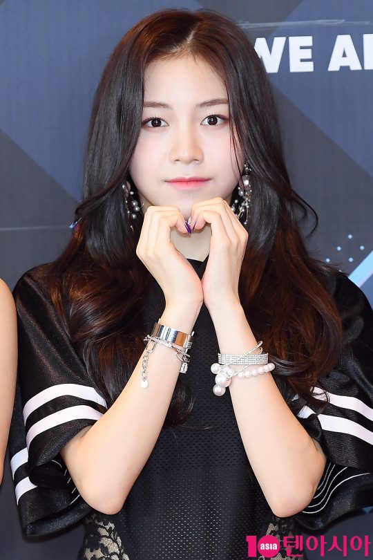 그룹 로켓펀치 다현