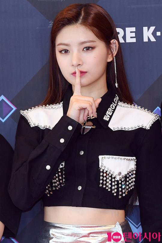 그룹 에버글로우 이런