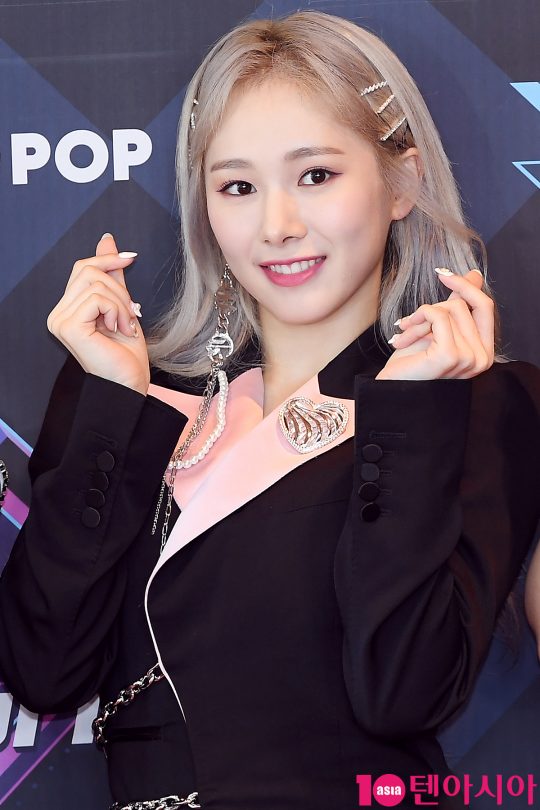 그룹 에버글로우 미아