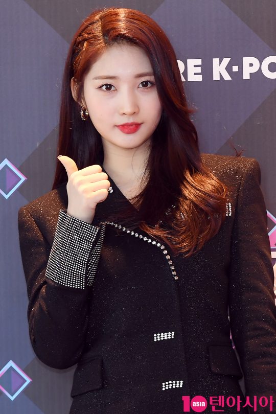 그룹 에버글로우 시현
