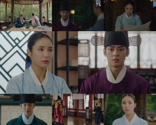 사진=MBC ‘신입사관 구해령’ 방송화면 캡처