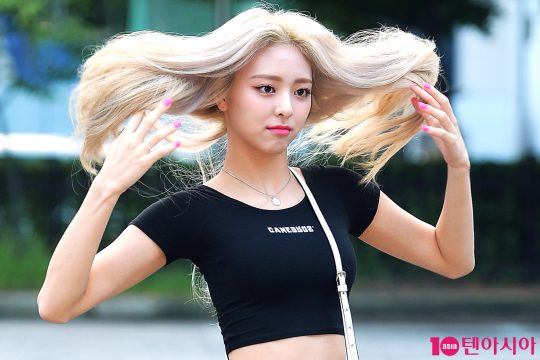 있지 유나