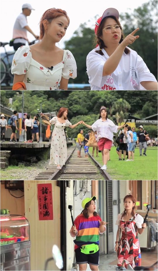 ‘배틀트립’ 스틸./사진제공=KBS2