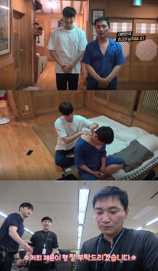 MBC에브리원 ‘도시경찰:KCSI’. /사진제공=MBC