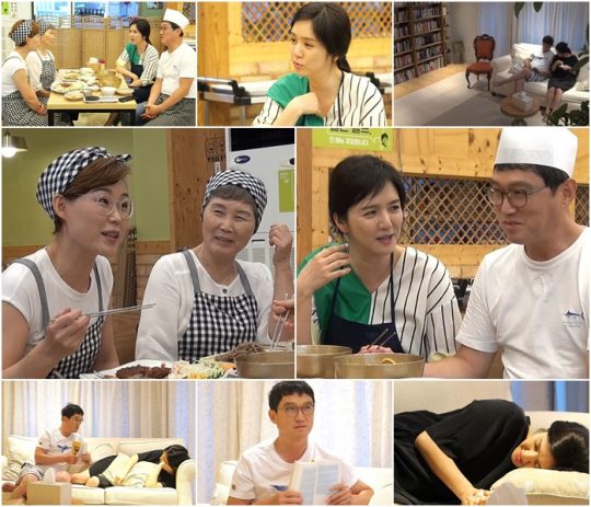 ‘모던패밀리’ 고명환-임지은./ 사진제공=MBN