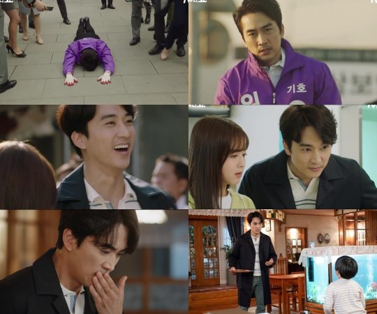 ‘위대한 쇼’ 송승헌./ 사진제공=tvN