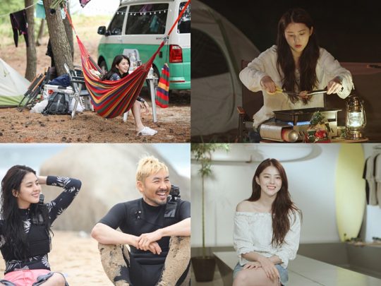 ‘바다가 들린다’./ 사진제공=MBN