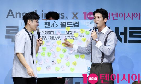 가수 이창민이 31일 오후 부산광역시 부전동 롯데백화점 부산본점 엘아레나에서 열린 엔제리너스 루프탑 커피콘서트에 참석하고 있다.