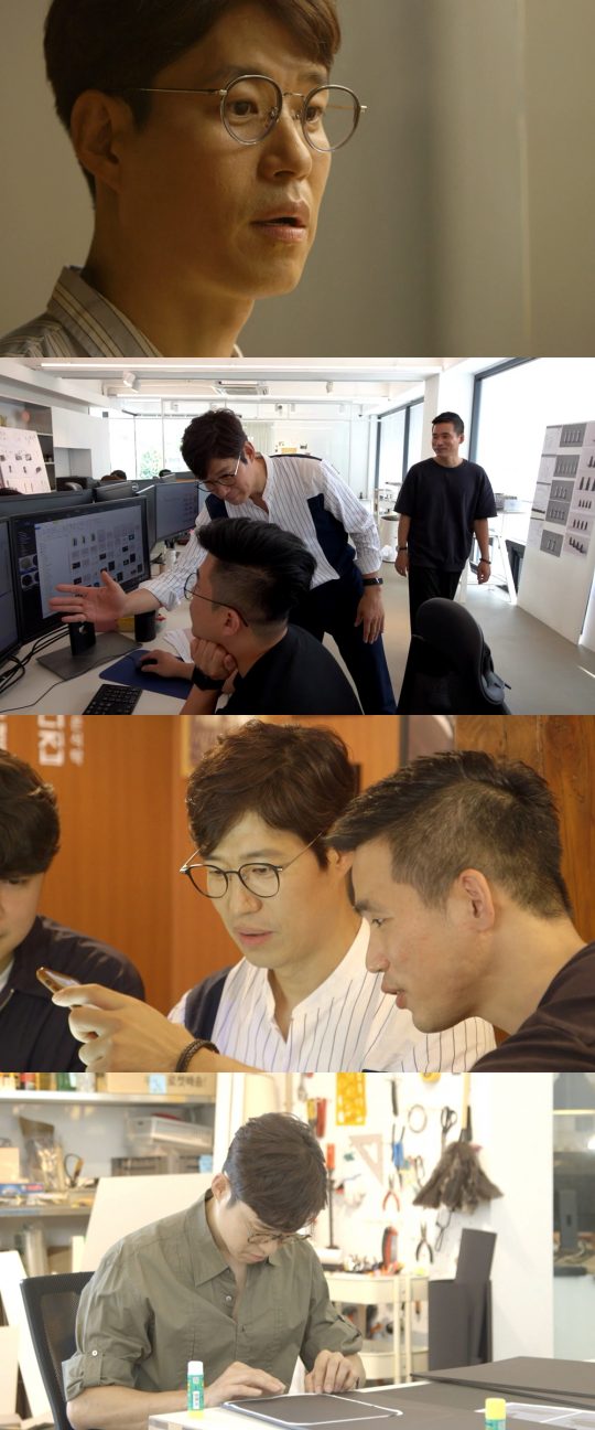 ‘같이 펀딩’./ 사진제공=MBC