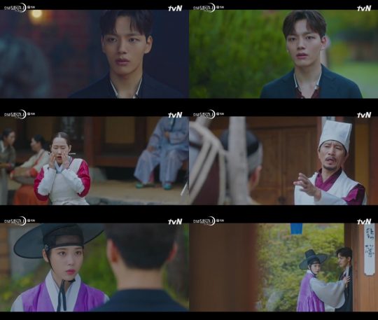 ‘호텔 델루나’ 여진구-이지은./ 사진=tvN 방송화면