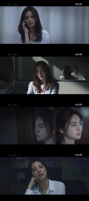 ‘저스티스’ 나나, 미제 사망사건과 장엔터 연관성 알아냈다