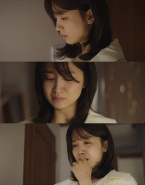 '오세연' 눈물 흘리는 박하선, 사랑의 감정 폭발했다