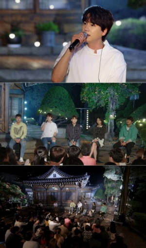슈퍼주니어 규현, &#39;동네앨범&#39; 특별 게스트...려욱 고향 인천서 감성 버스킹