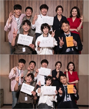‘웰컴2라이프’ 정지훈·임지연·곽시양, 첫방 사수 독려 단체샷 공개