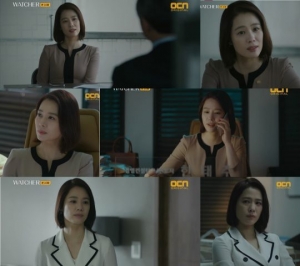 ‘왓쳐’ 김현주 “뇌물 장부 갖고 있다” 초강수