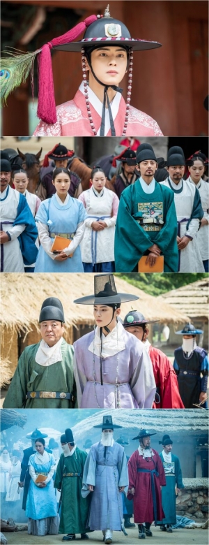 '신입사관 구해령' 차은우, 대군마마 포스...평안도 참담한 상황에 '말잇못'