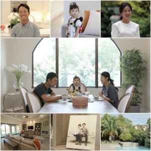 케빈 나♥지혜 나 부부, '아내의 맛' 출연...라스베이거스 대저택·딸 리아 공개