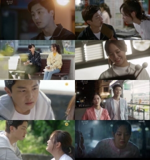 '너의 노래를 들려줘' 연우진, 김세정에 "누굴 죽였는지 기억해?" 섬뜩