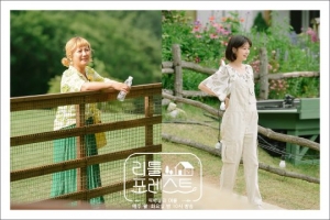 '리틀 포레스트' 박나래X정소민, 찍박골 '열정 이모'...싱그러운 미소