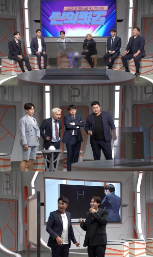 '씬의 퀴즈', '뇌순남' 김진우 X '구멍' 장동민 의기투합...“승리 이끌까”
